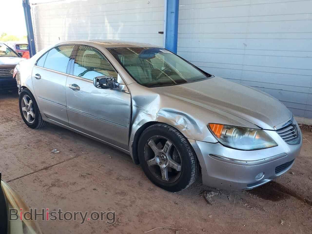 2008 ACURA RL - VIN: JH4KB16648C004534 - Фото 4