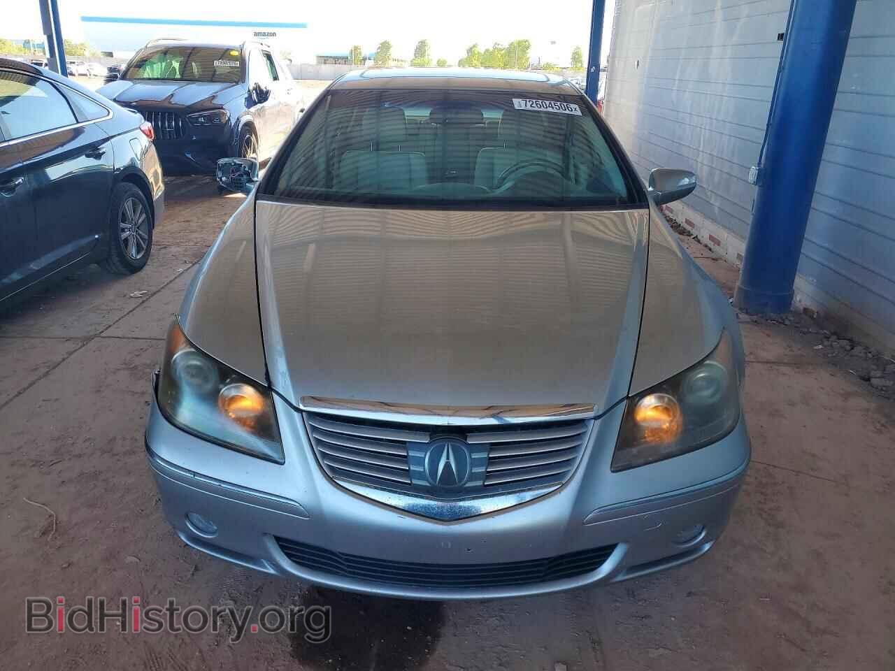 2008 ACURA RL - VIN: JH4KB16648C004534 - Фото 5