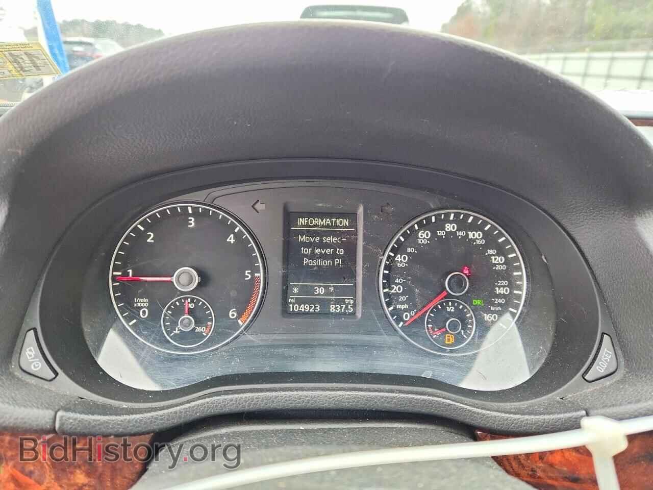 2013 VOLKSWAGEN PASSAT - VIN: 1VWCN7A32DC049587 - Фото 9