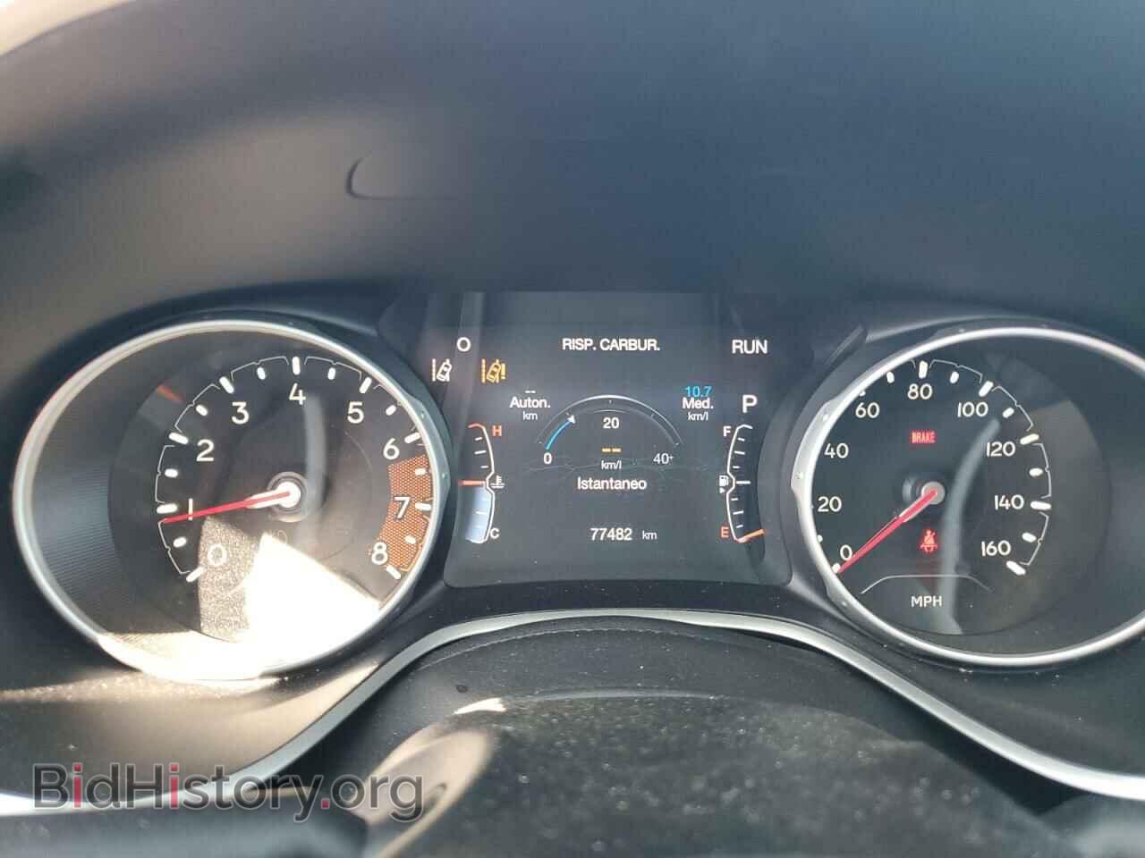 2021 JEEP COMPASS - VIN: 3C4NJDCB8MT572031 - Фото 9