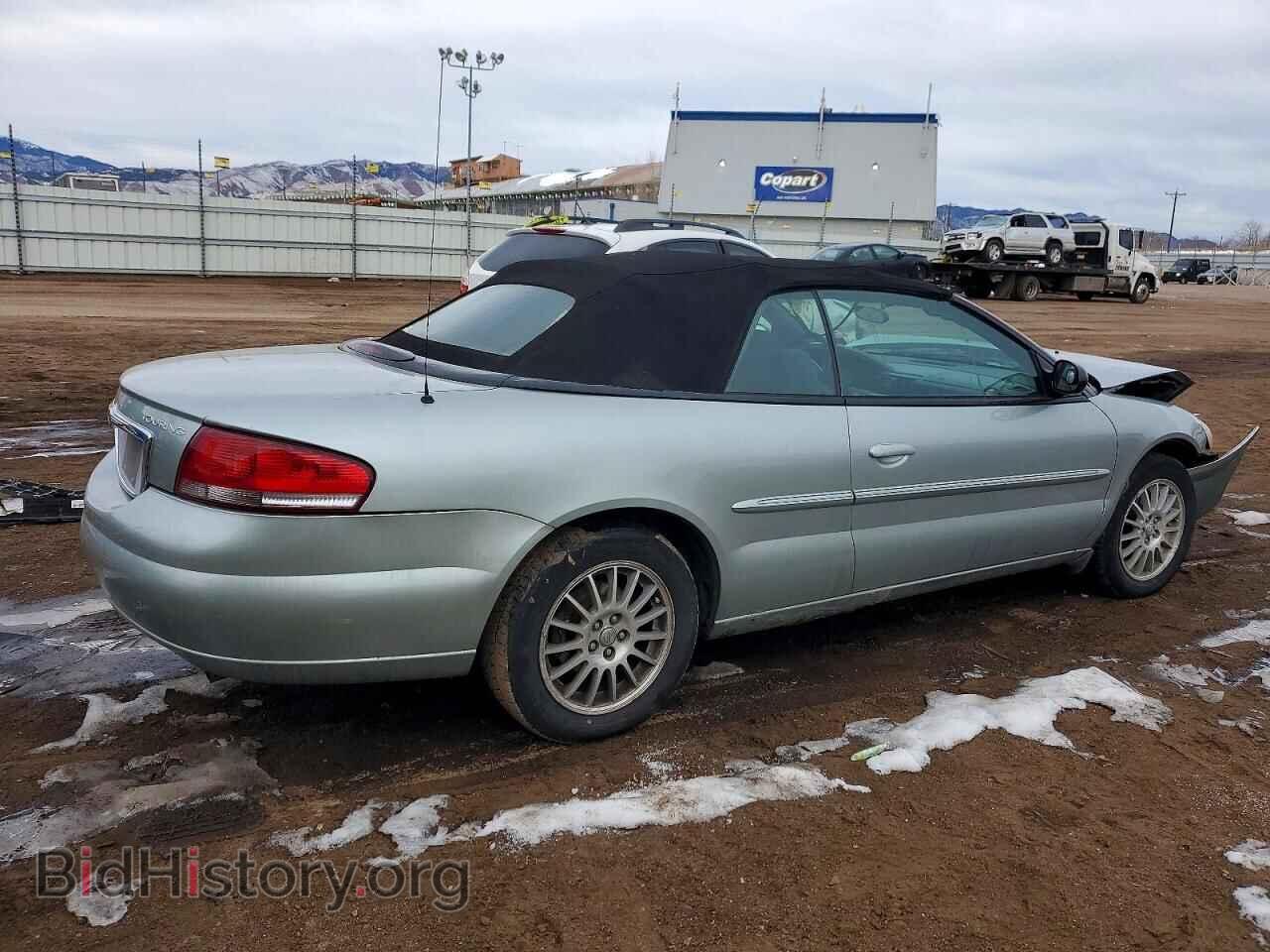 2006 CHRYSLER SEBRING - VIN: 1C3EL55RX6N116016 - Фото 3