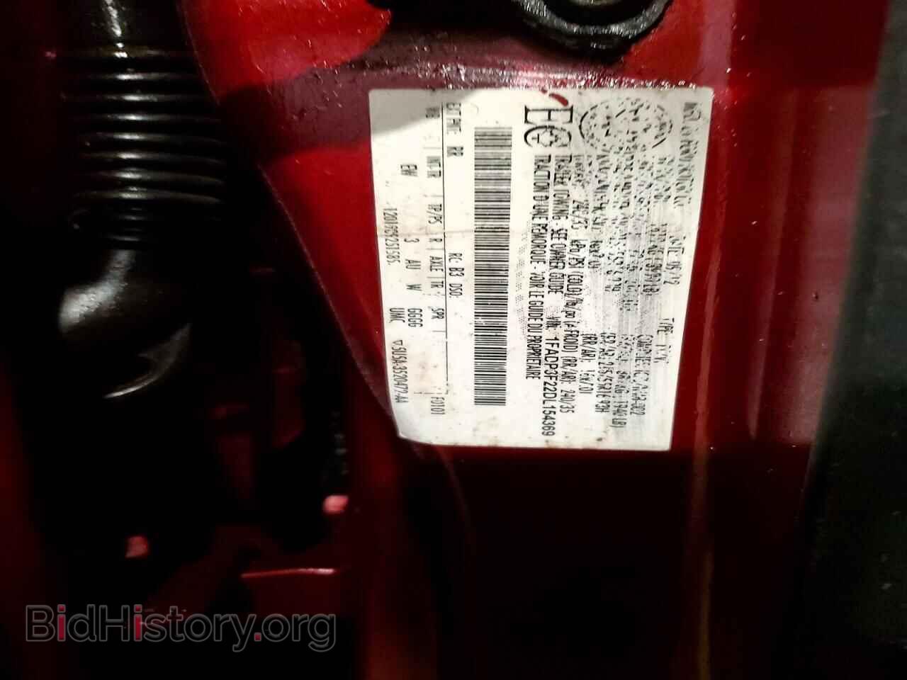 2013 FORD FOCUS - VIN: 1FADP3F22DL154369 - Фото 13