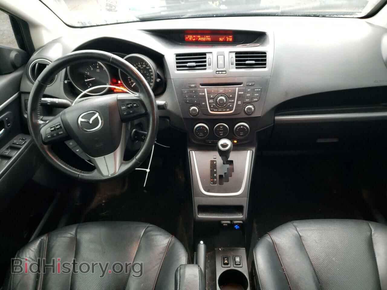 2014 MAZDA 5 - VIN: JM1CW2DL3E0165169 - Фото 8