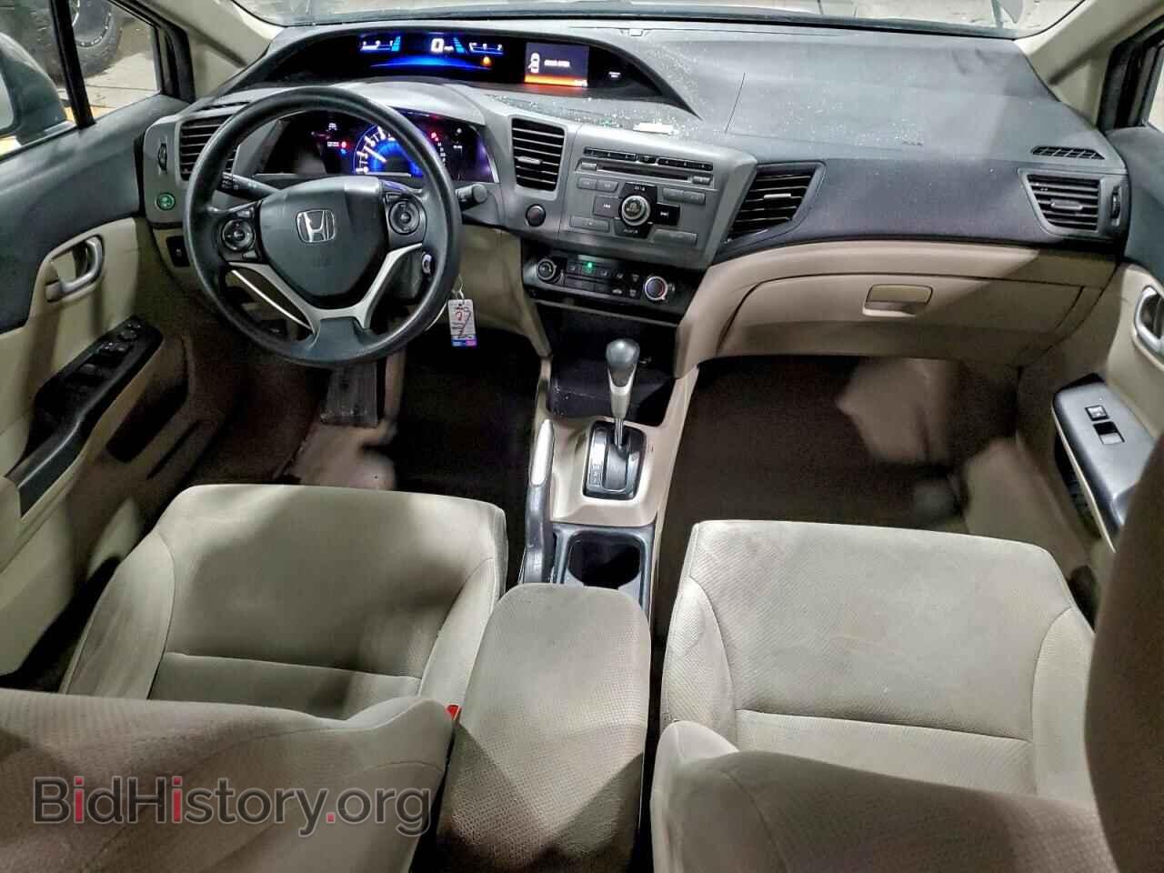 2012 HONDA CIVIC - VIN: 19XFB2F52CE025996 - Фото 8