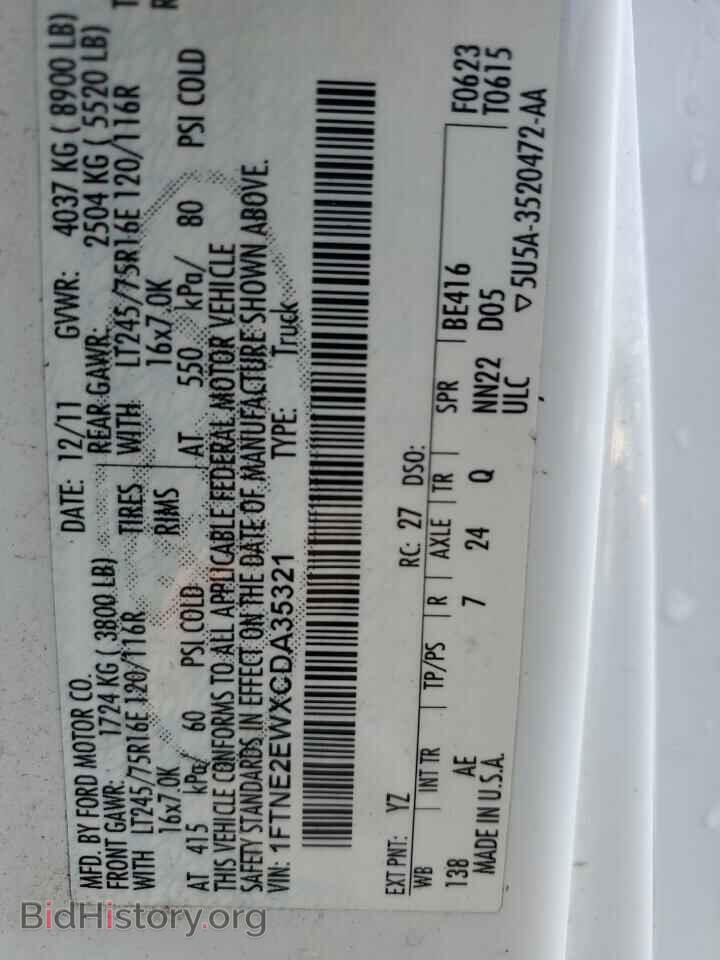 2012 FORD ALL Models - VIN: 1FTNE2EWXCDA35321 - Photo 13
