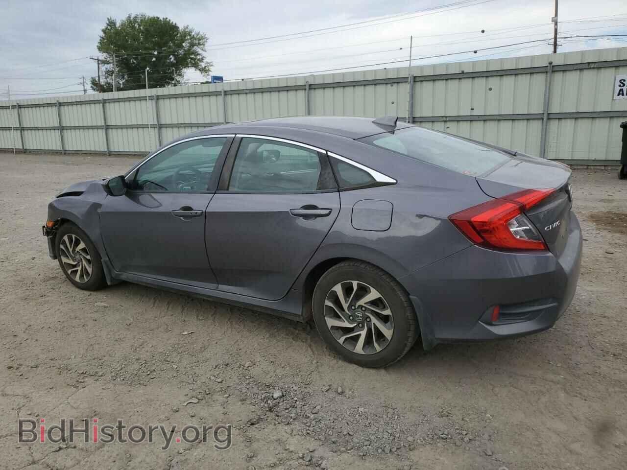 2017 HONDA CIVIC - VIN: 2HGFC2F73HH525564 - Фото 2