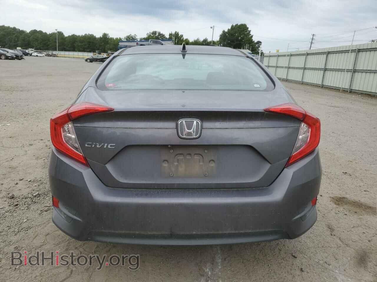 2017 HONDA CIVIC - VIN: 2HGFC2F73HH525564 - Фото 6