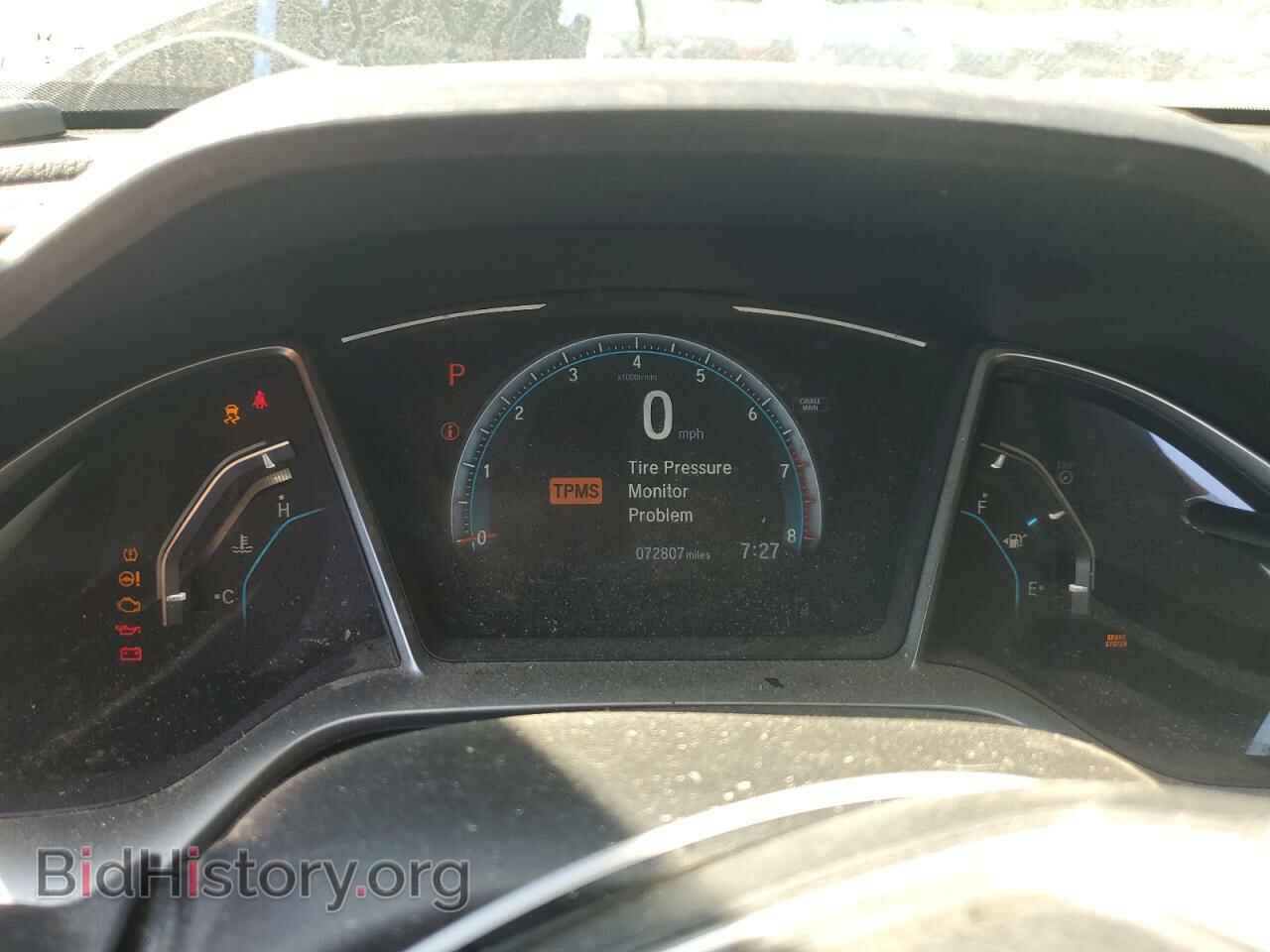 2017 HONDA CIVIC - VIN: 2HGFC2F73HH525564 - Фото 9