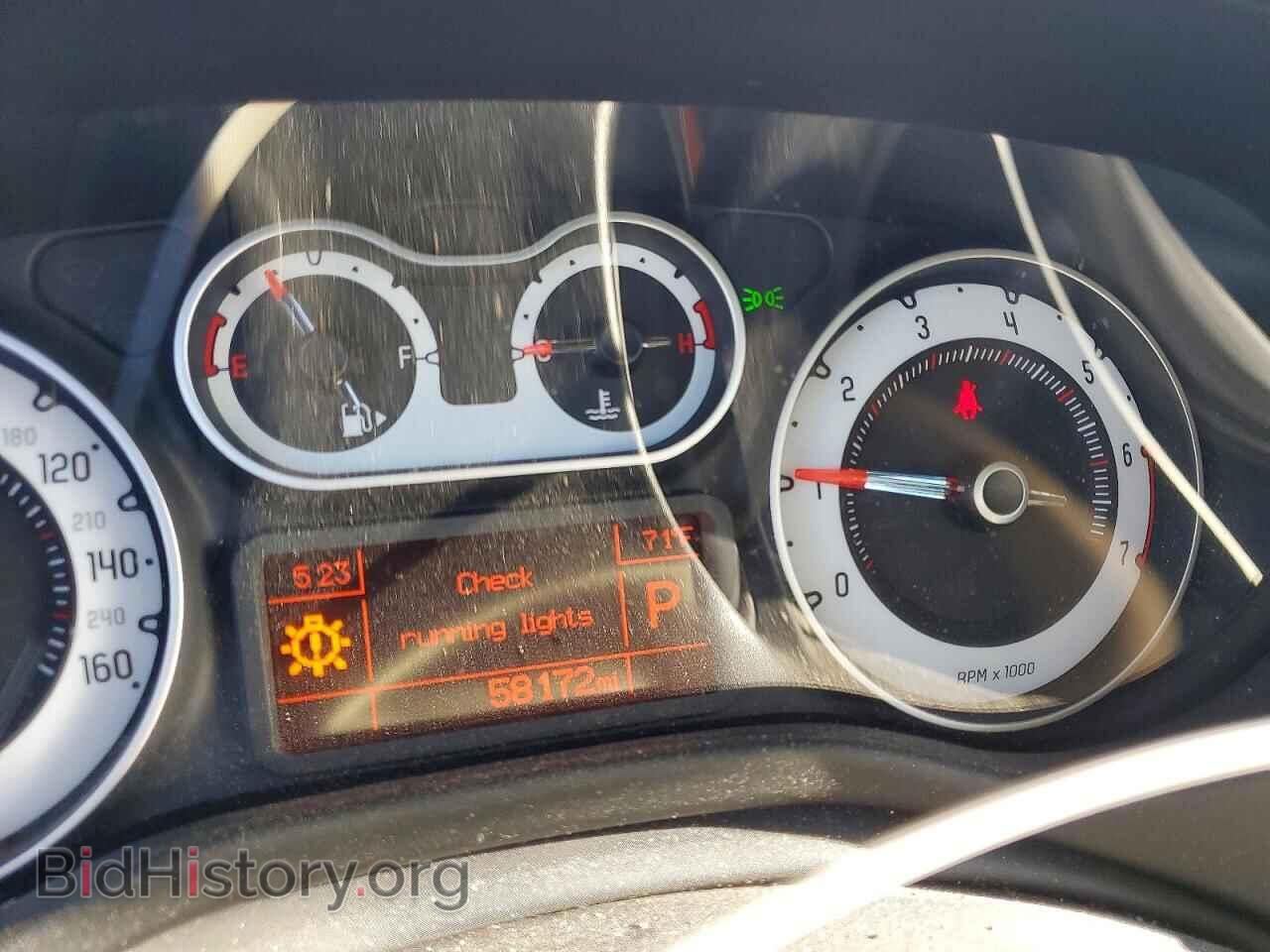 2015 FIAT 500 - VIN: ZFBCFACH7FZ030722 - Фото 9