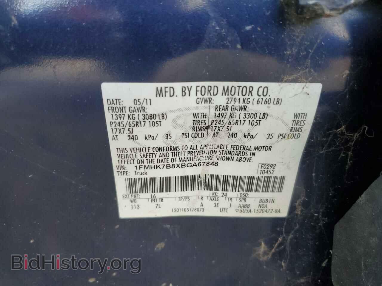 2011 FORD EXPLORER - VIN: 1FMHK7B8XBGA67848 - Фото 13