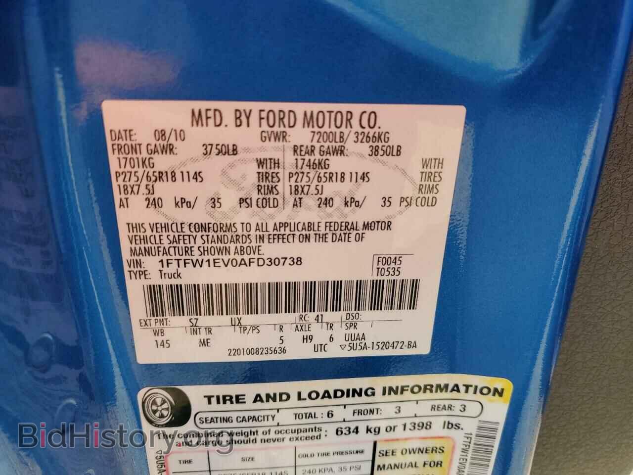 2010 FORD F-150 - VIN: 1FTFW1EV0AFD30738 - Фото 12