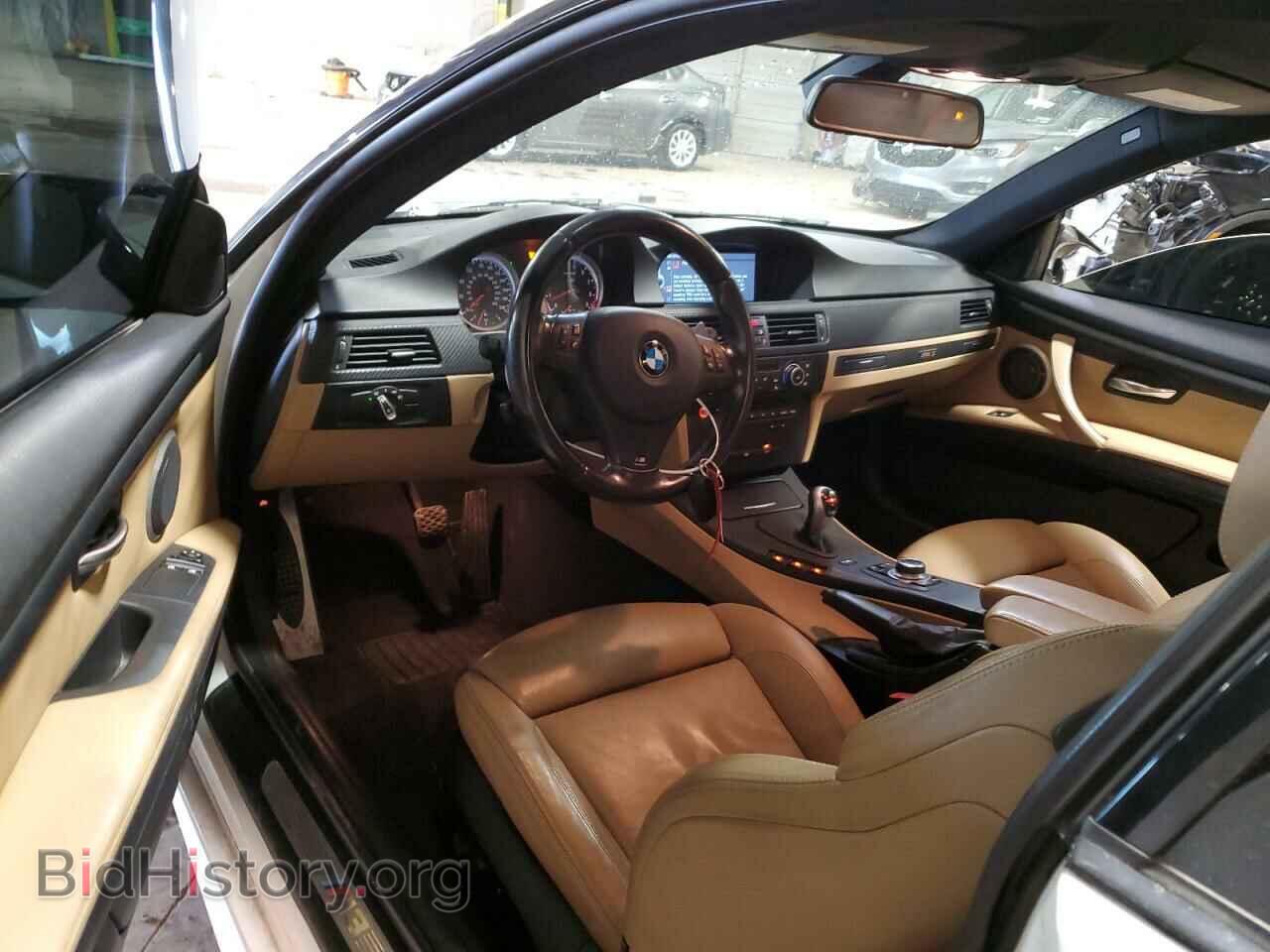 2012 BMW M3 - VIN: WBSKG9C56CE799055 - Photo 8
