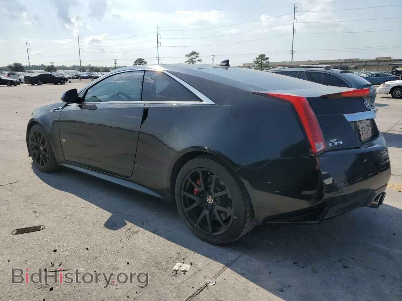 2015 CADILLAC CTS - VIN: 1G6DV1EP6F0100274 - Photo 2