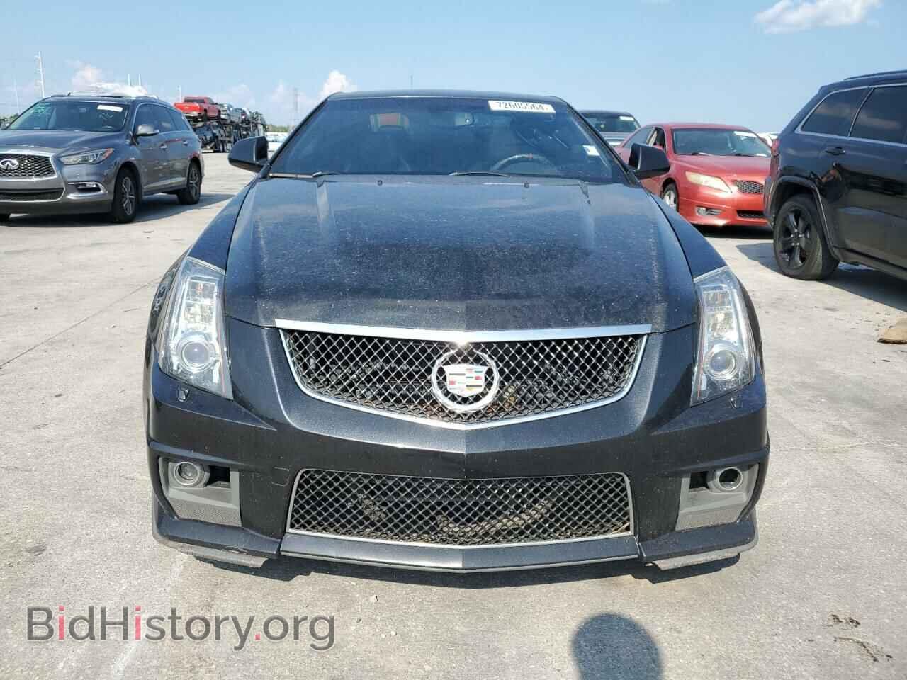 2015 CADILLAC CTS - VIN: 1G6DV1EP6F0100274 - Photo 5