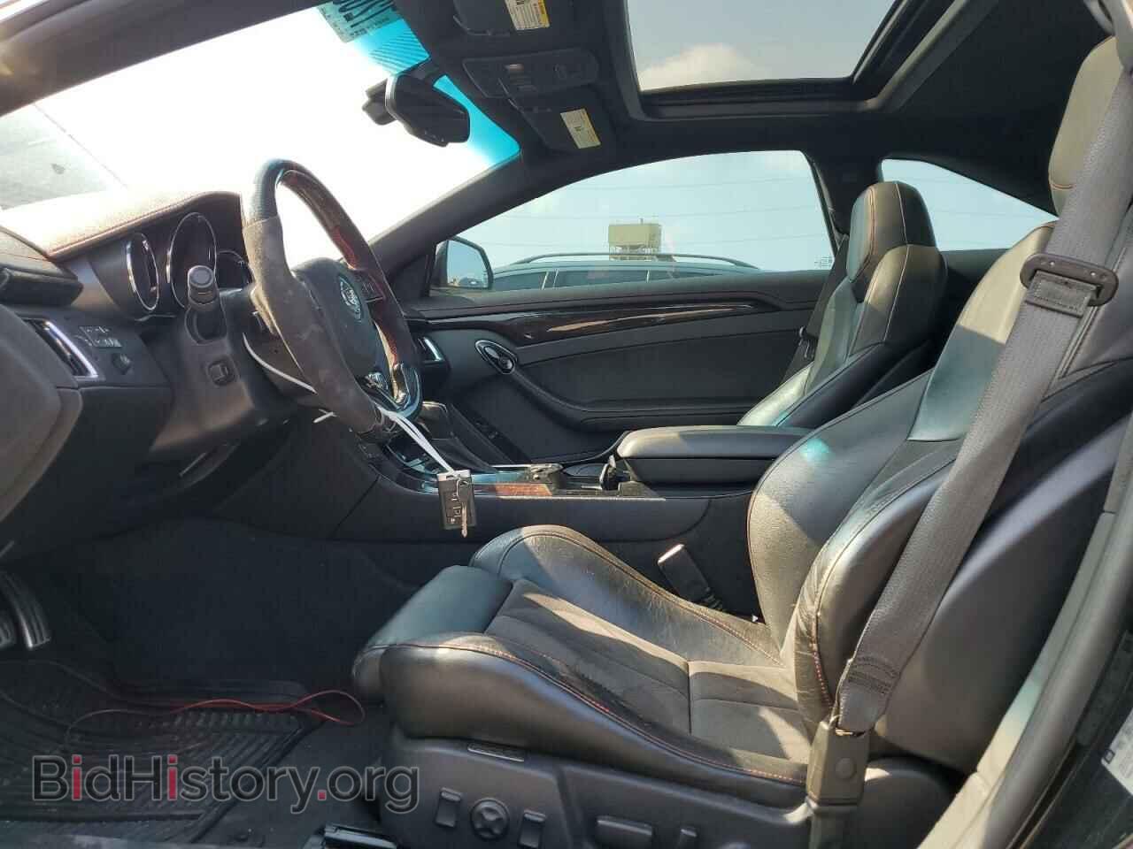 2015 CADILLAC CTS - VIN: 1G6DV1EP6F0100274 - Photo 7