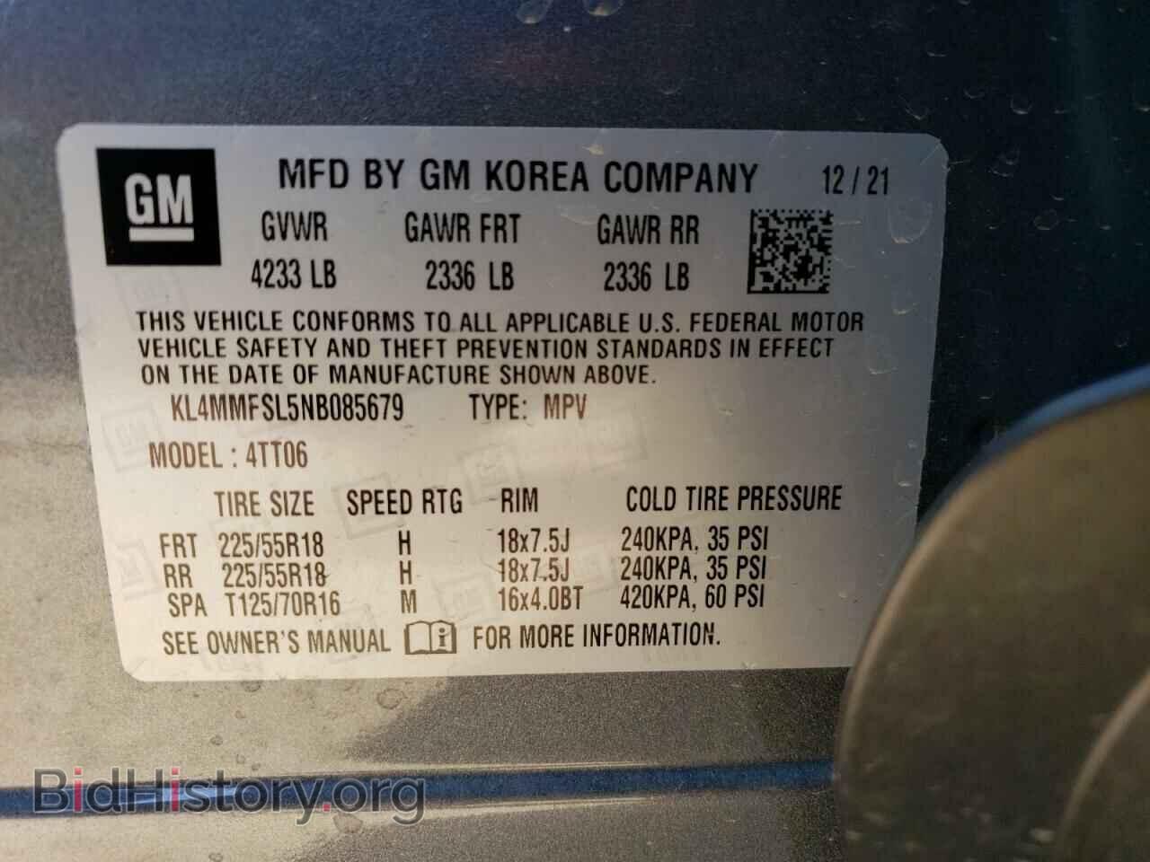 2022 BUICK ENCORE - VIN: KL4MMFSL5NB085679 - Фото 13