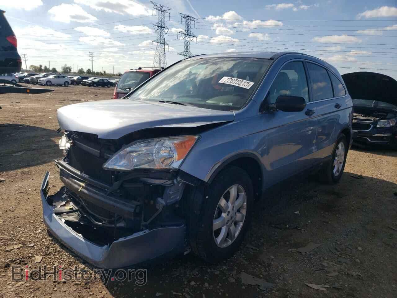 Фотография JHLRE48587C071863 - HONDA CRV 2007