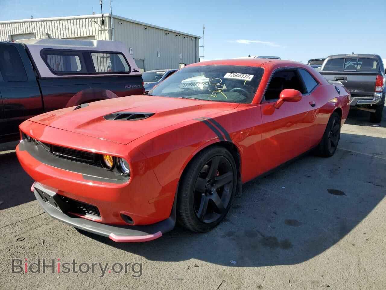 Photo 2C3CDZFJ1FH797695 - DODGE CHALLENGER 2015