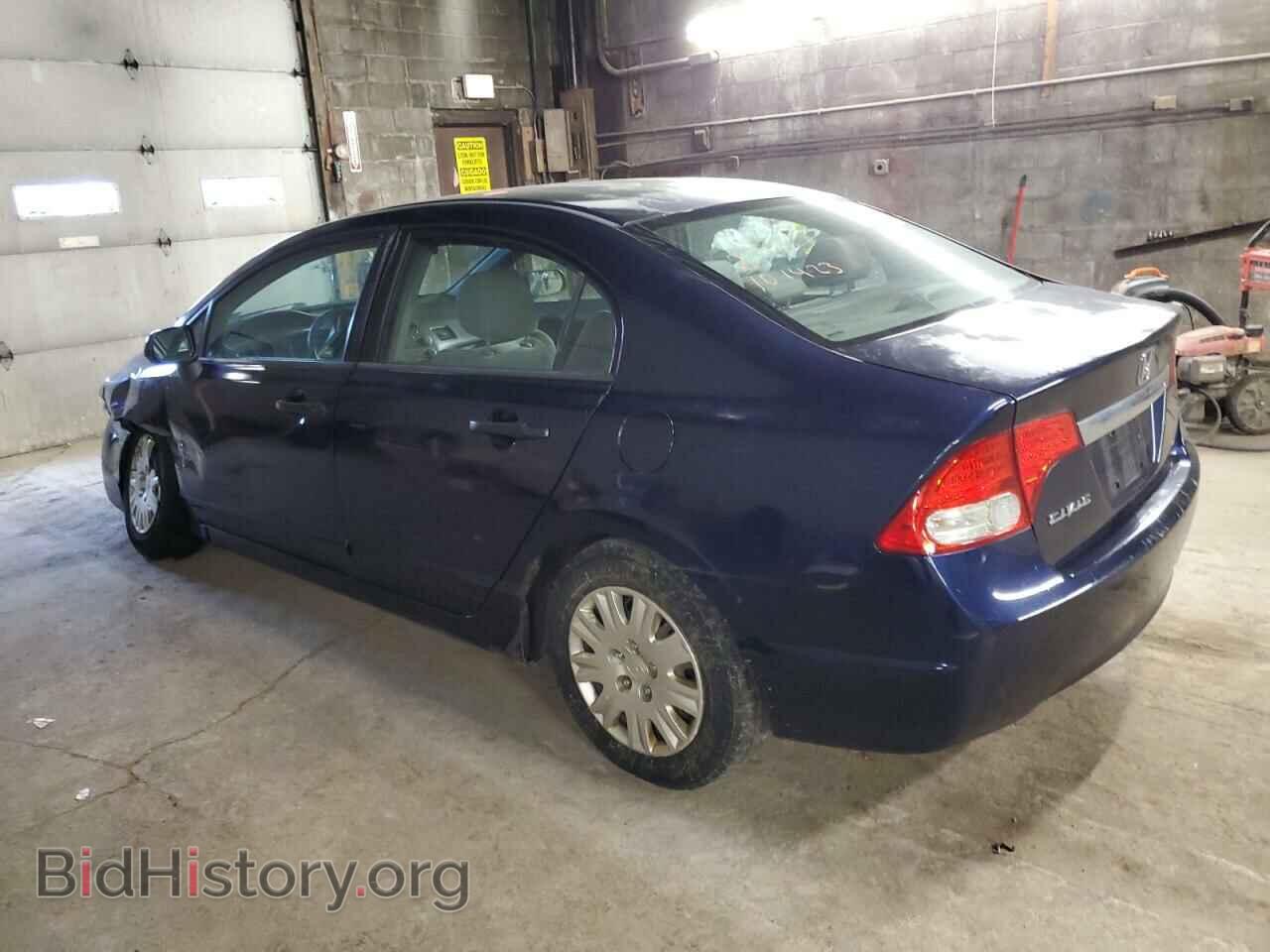 2011 HONDA CIVIC - VIN: 2HGFA1F37BH541027 - Фото 2