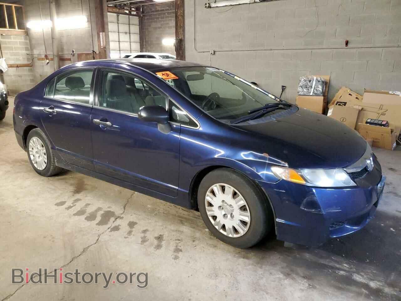 2011 HONDA CIVIC - VIN: 2HGFA1F37BH541027 - Фото 4