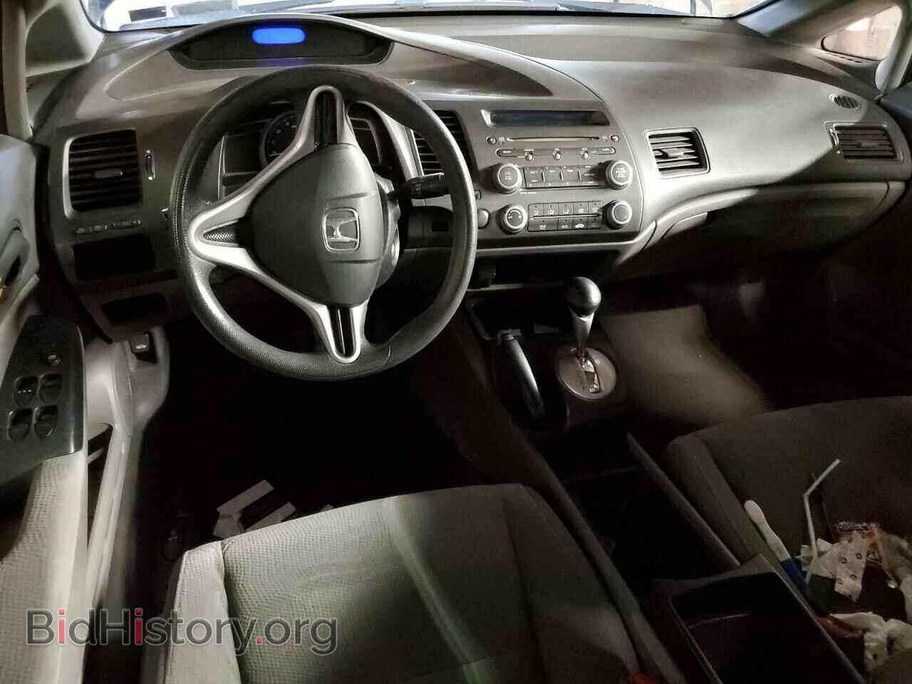 2011 HONDA CIVIC - VIN: 2HGFA1F37BH541027 - Фото 8
