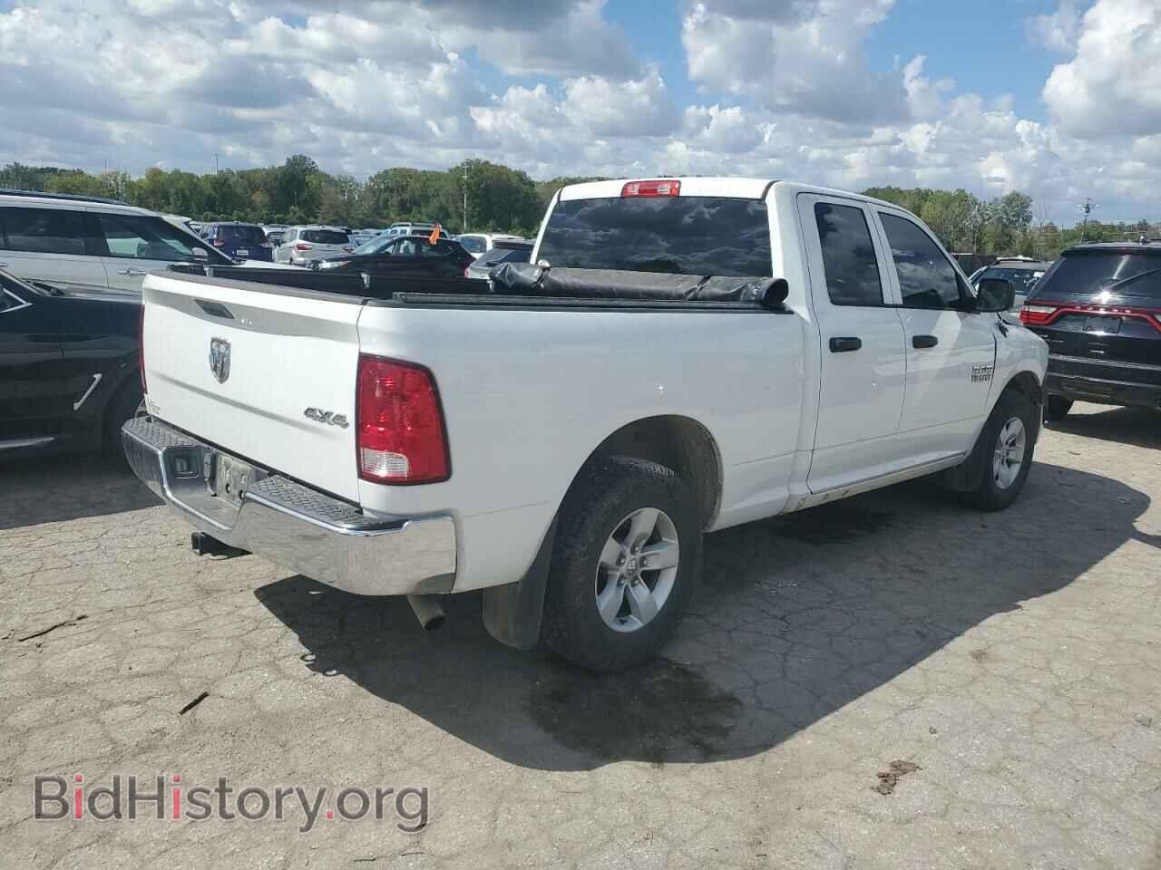 2017 RAM 1500 - VIN: 1C6RR7FG4HS725943 - Фото 3