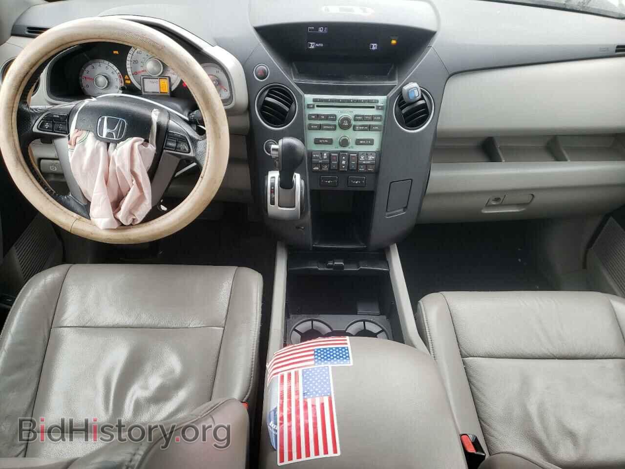 2011 HONDA PILOT - VIN: 5FNYF4H55BB060899 - Фото 8