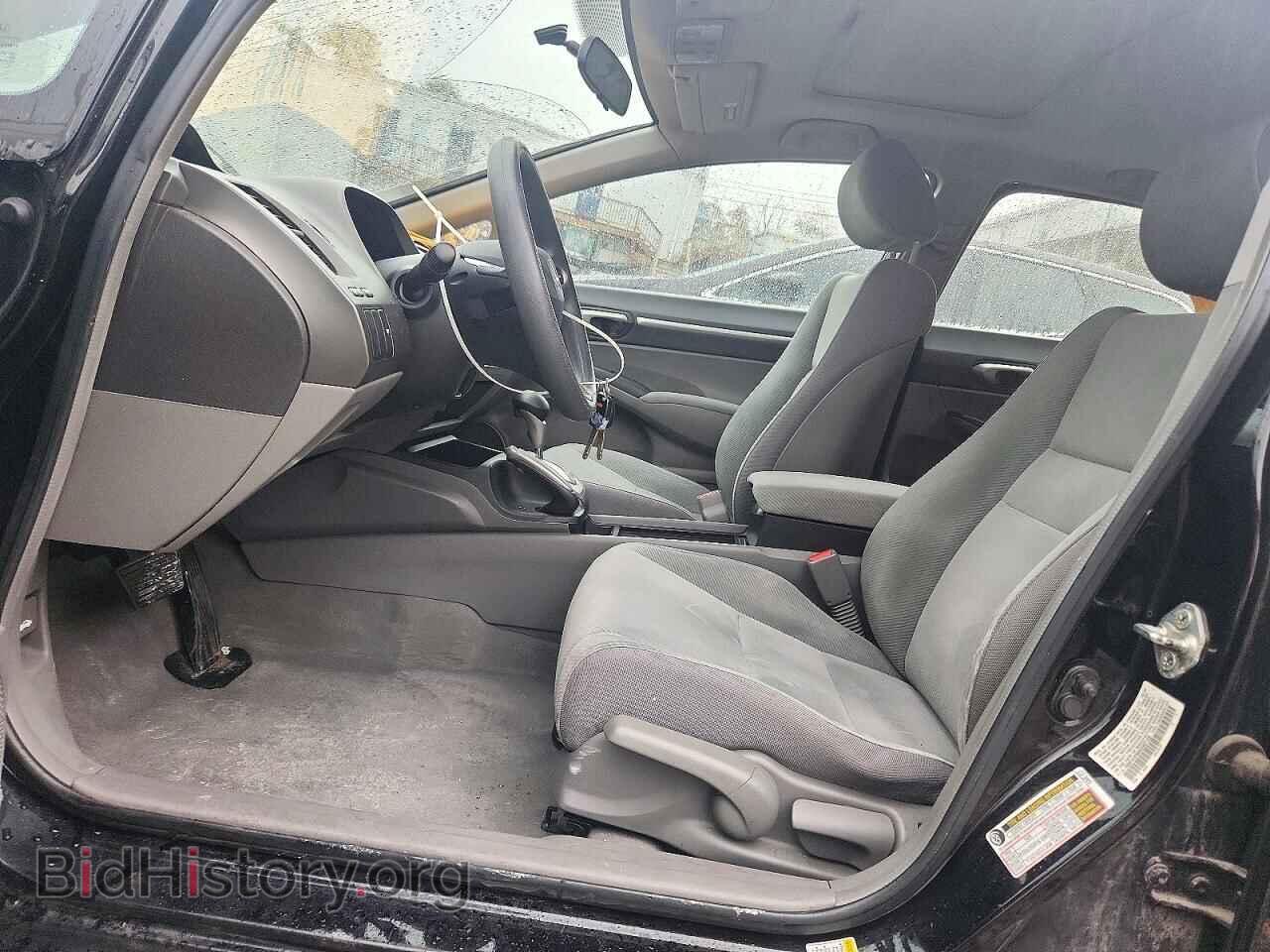 2010 HONDA CIVIC - VIN: 19XFA1F80AE007128 - Фото 7