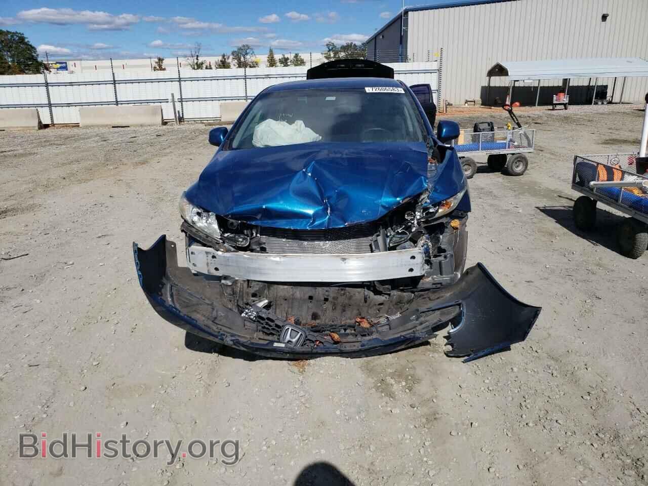 2013 HONDA CIVIC - VIN: 2HGFB2F52DH526149 - Фото 5