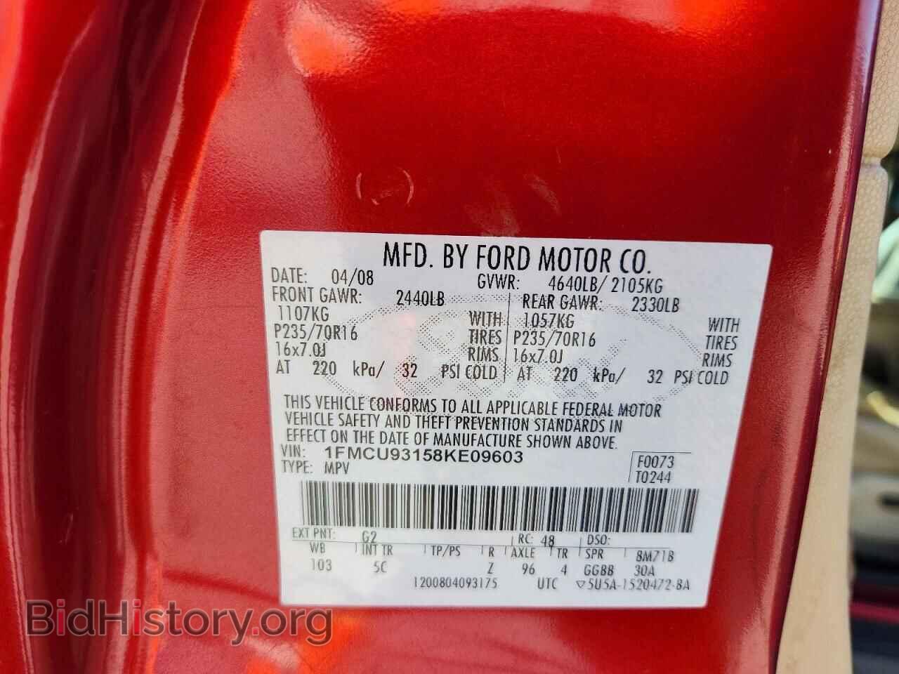 2008 FORD ESCAPE - VIN: 1FMCU93158KE09603 - Photo 13