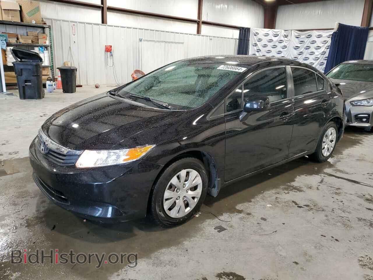Фотография 19XFB2F59CE095088 - HONDA CIVIC 2012