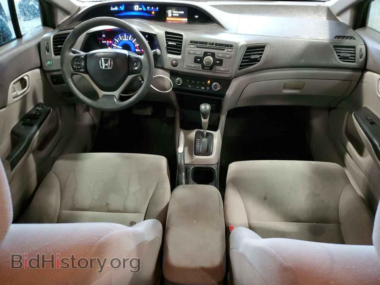 2012 HONDA CIVIC - VIN: 19XFB2F59CE095088 - Фото 8