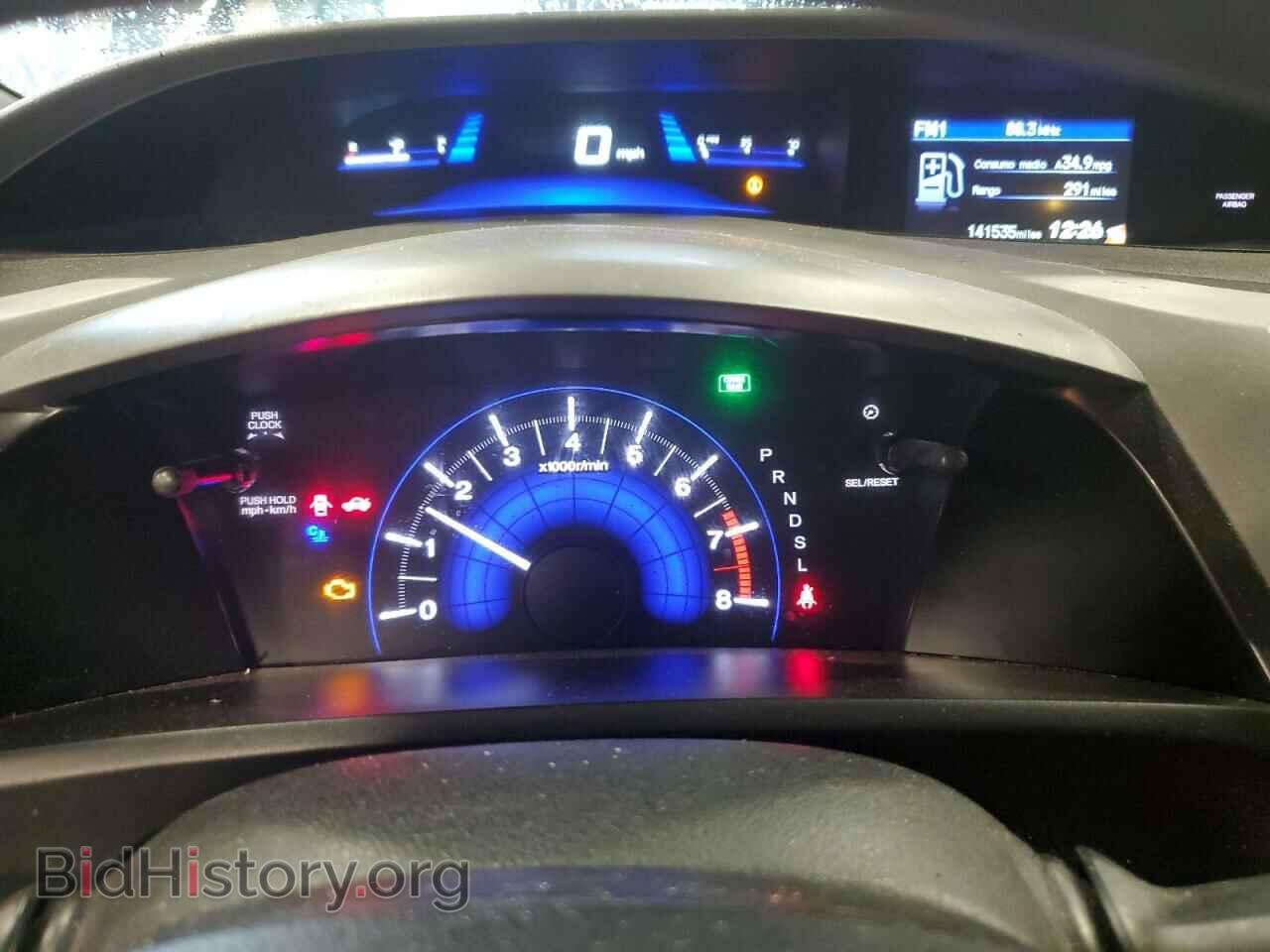 2012 HONDA CIVIC - VIN: 19XFB2F59CE095088 - Фото 9