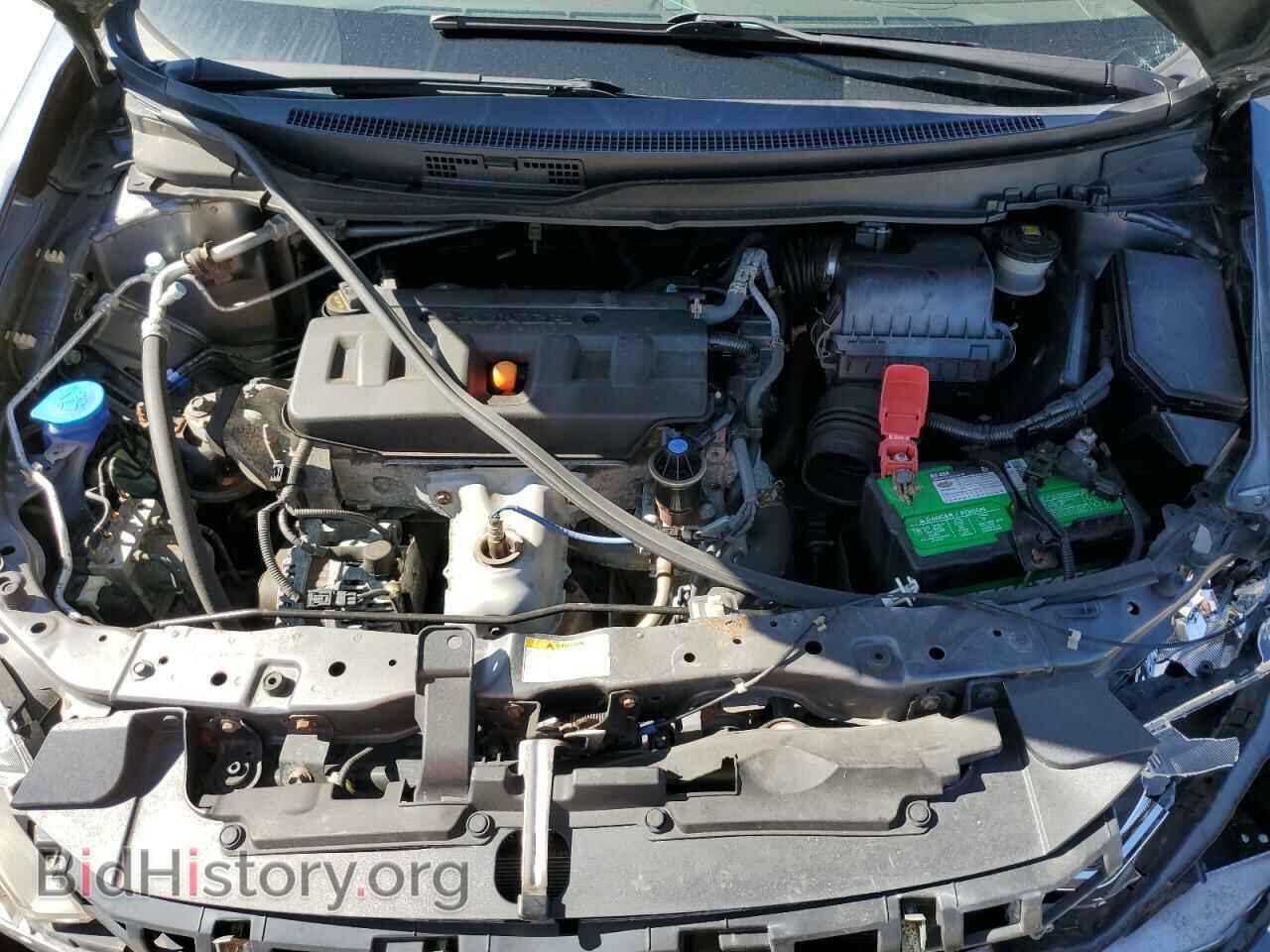 2012 HONDA CIVIC - VIN: JHMFB2F55CS000831 - Photo 11