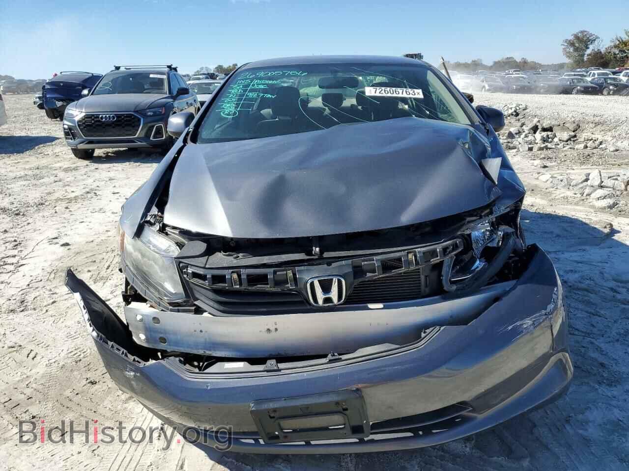 2012 HONDA CIVIC - VIN: JHMFB2F55CS000831 - Photo 5
