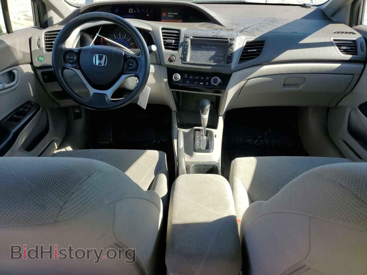 2012 HONDA CIVIC - VIN: JHMFB2F55CS000831 - Photo 8