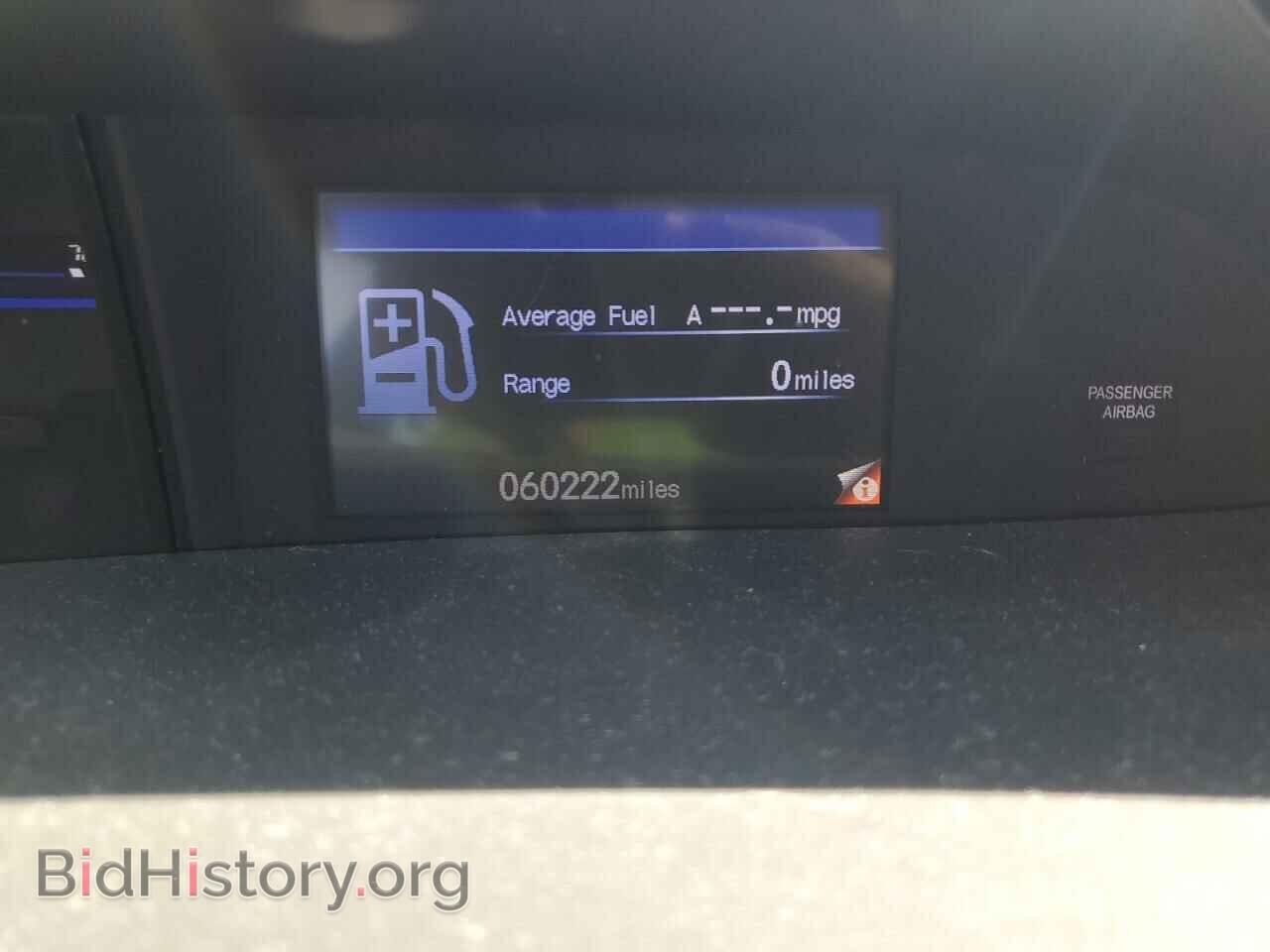2012 HONDA CIVIC - VIN: JHMFB2F55CS000831 - Photo 9