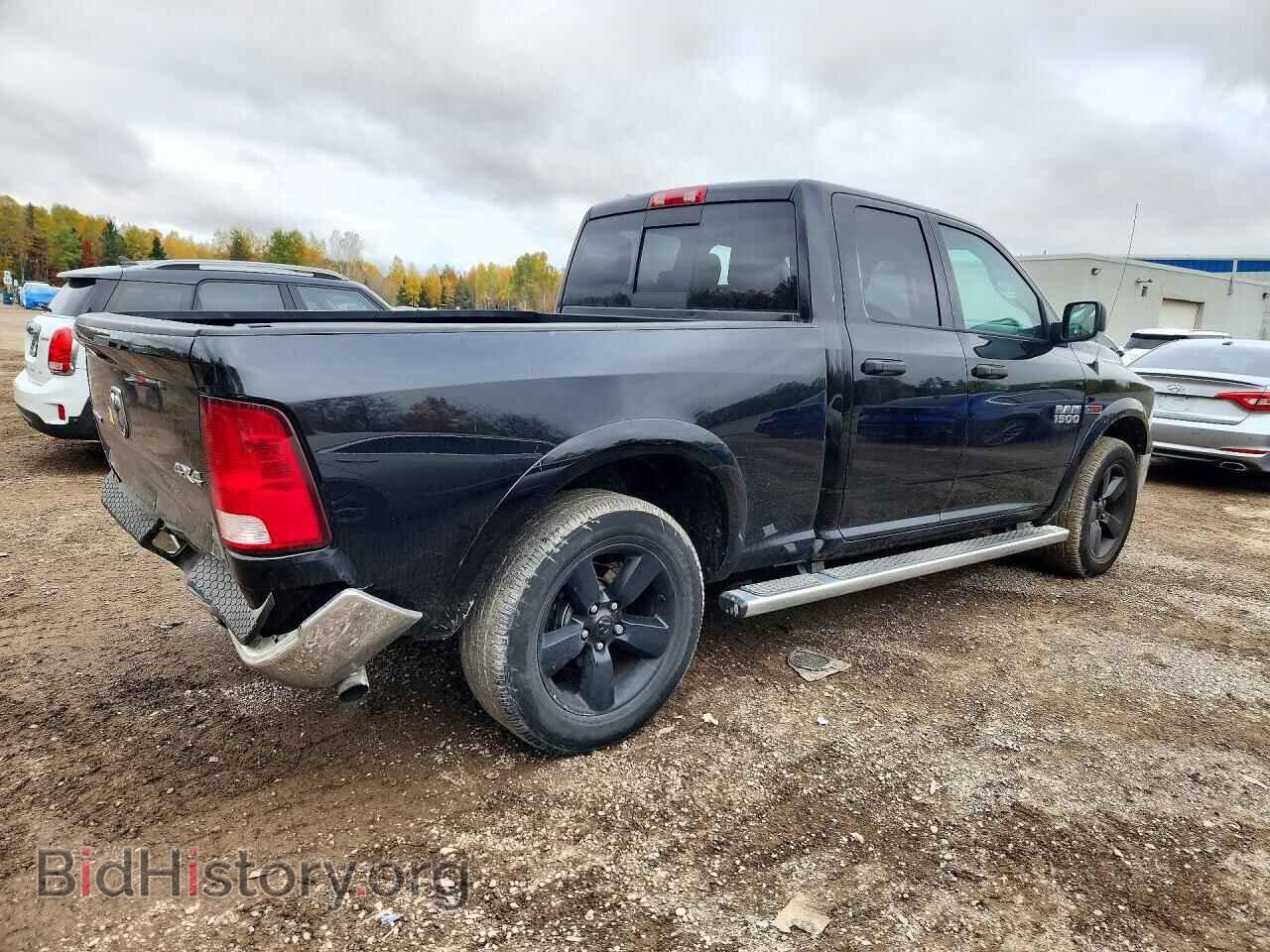 2015 RAM 1500 - VIN: 1C6RR7GM6FS559149 - Photo 3