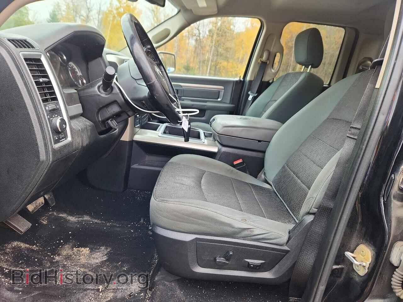 2015 RAM 1500 - VIN: 1C6RR7GM6FS559149 - Photo 7