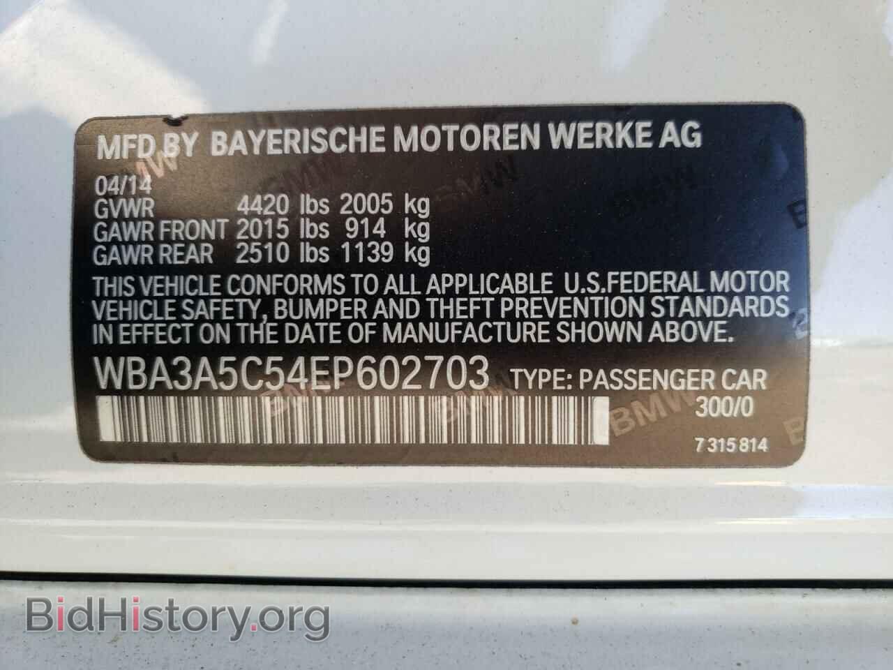 2014 BMW 3 SERIES - VIN: WBA3A5C54EP602703 - Фото 12