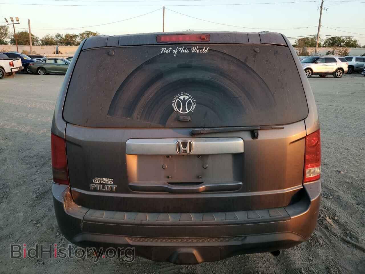 2015 HONDA PILOT - VIN: 5FNYF3H20FB017268 - Фото 6