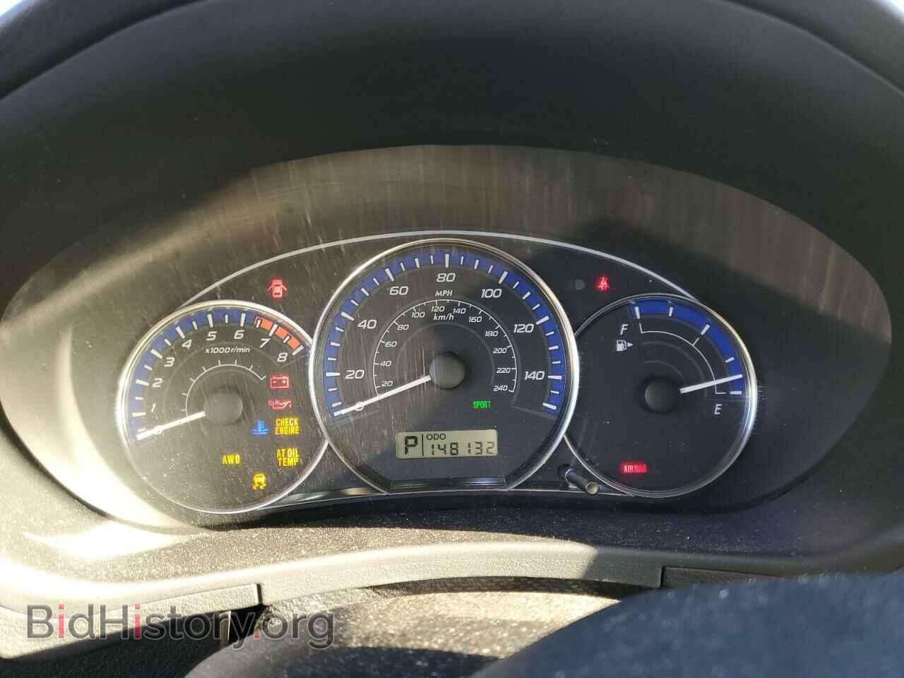 2012 SUBARU FORESTER - VIN: JF2SHAFCXCH455048 - Фото 9