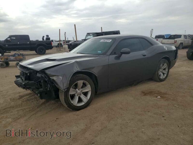 2019 Dodge CHALLENGER SXT (VIN 2C3CDZAG4KH671935) — photo 1 of 12, Copart, damage: front end