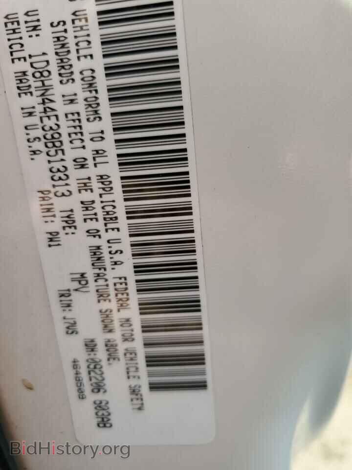 2009 DODGE CARAVAN - VIN: 1D8HN44E39B513313 - Фото 13