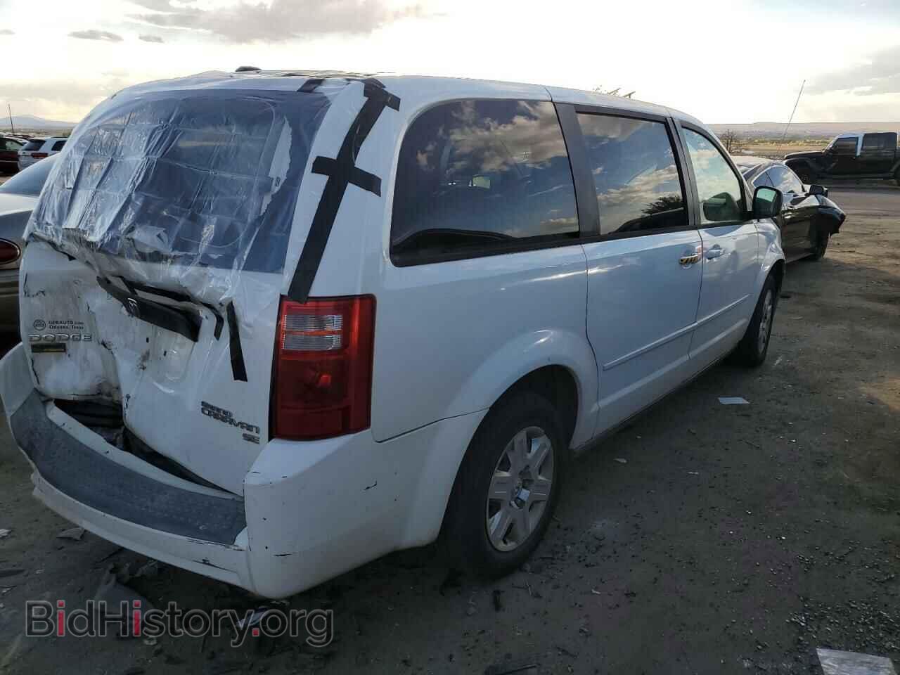 2009 DODGE CARAVAN - VIN: 1D8HN44E39B513313 - Фото 3