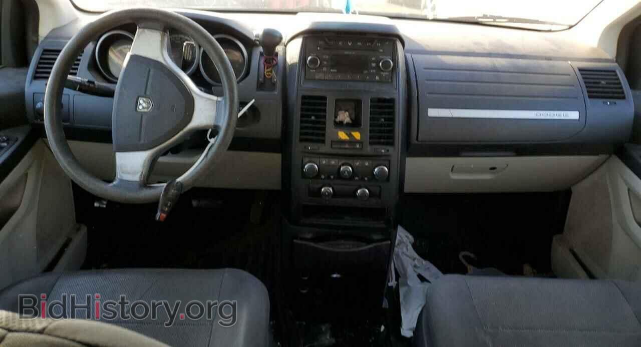 2009 DODGE CARAVAN - VIN: 1D8HN44E39B513313 - Фото 8