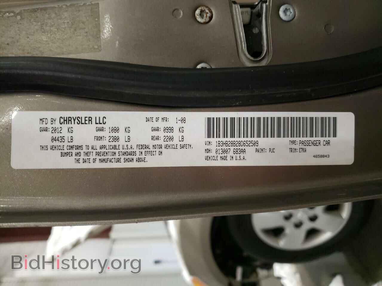 2008 DODGE CALIBER - VIN: 1B3HB28B28D652509 - Photo 12