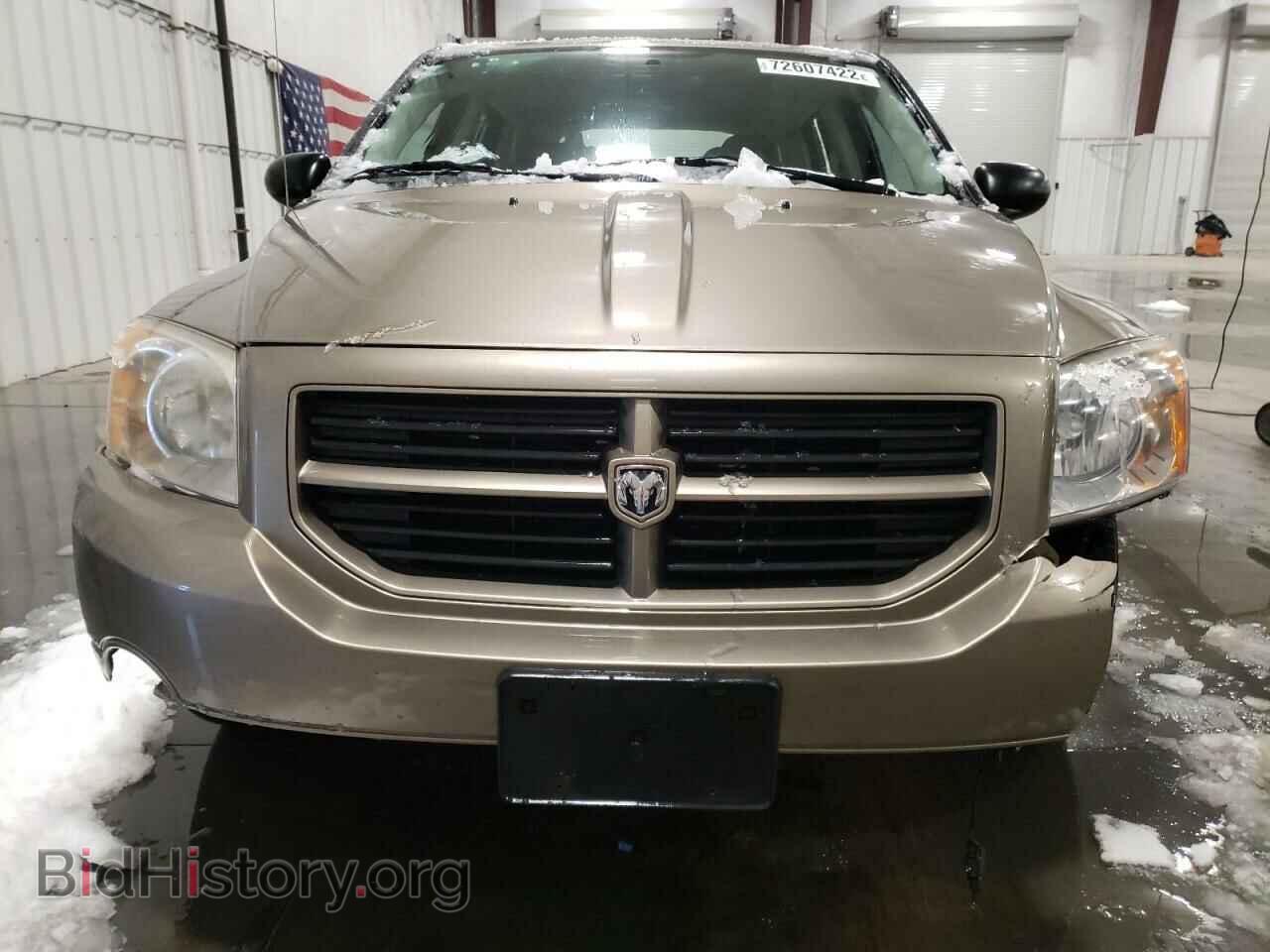 2008 DODGE CALIBER - VIN: 1B3HB28B28D652509 - Photo 5