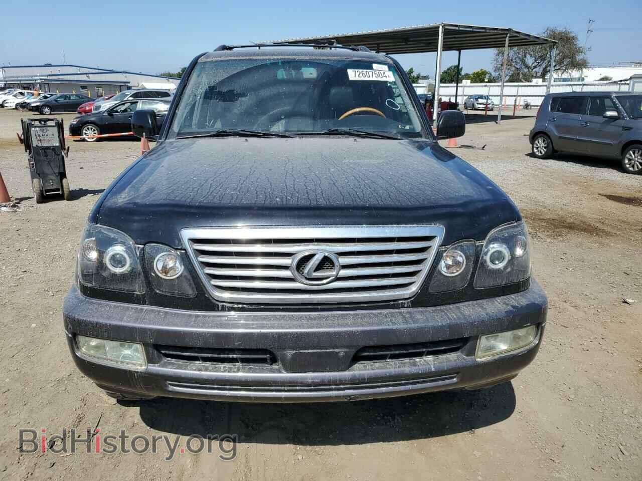 2006 LEXUS LX470 - VIN: JTJHT00W264004516 - Фото 5