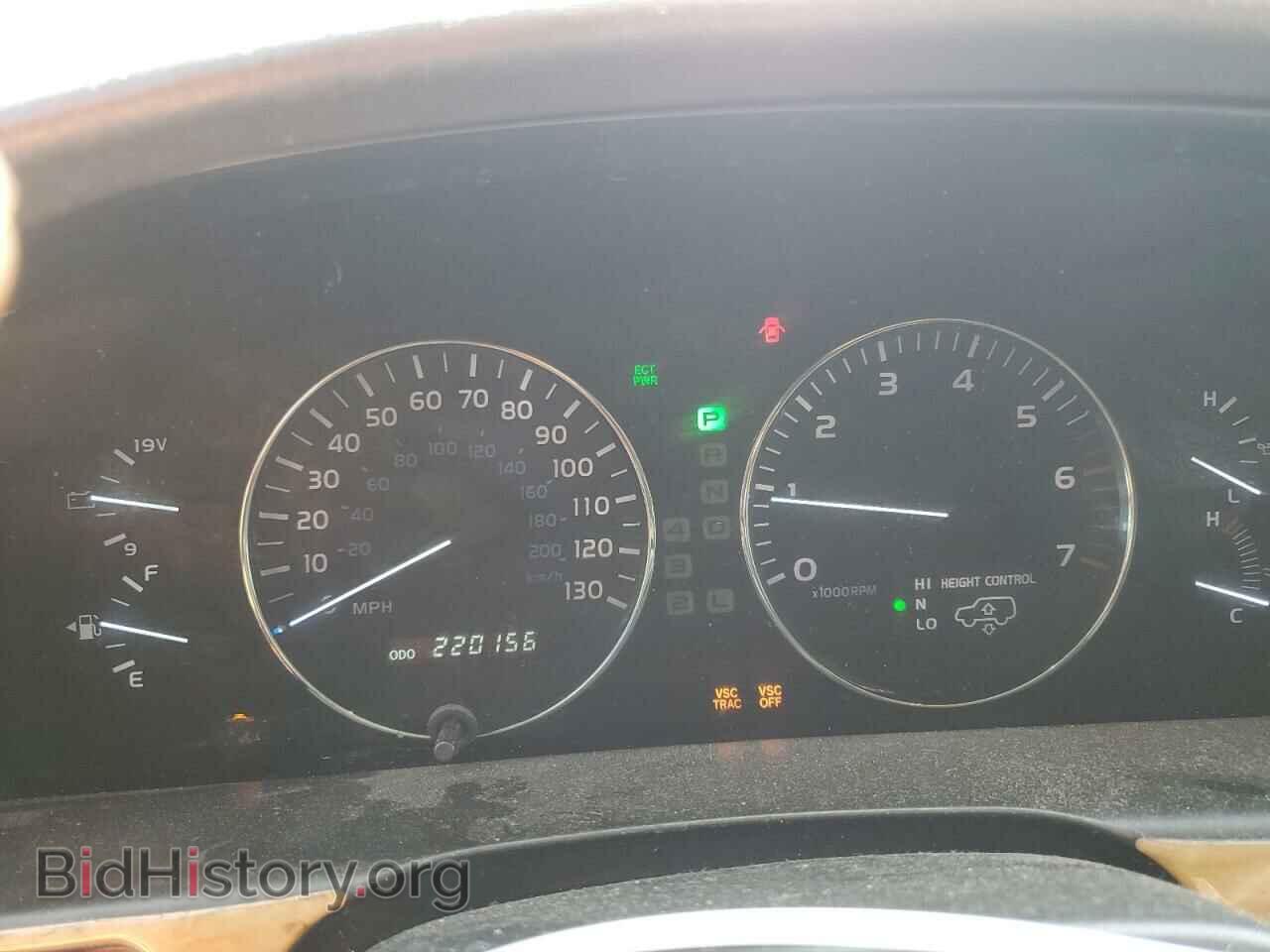 2006 LEXUS LX470 - VIN: JTJHT00W264004516 - Фото 9